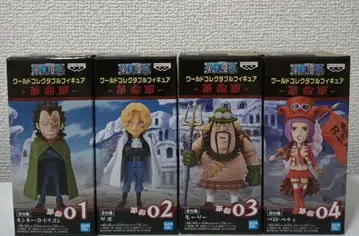 원피스 혁명군 월드 컬렉터블 피규어 드래곤 사보 벨로 베티