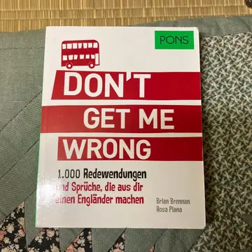 [영독] DON'T GET ME WRONG 1,000가지 표현집