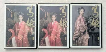 NHK 대하드라마 아츠히메 완전판 DVD 전 13권 전권 세트