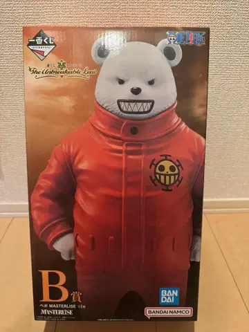 원피스 제일복권 베포