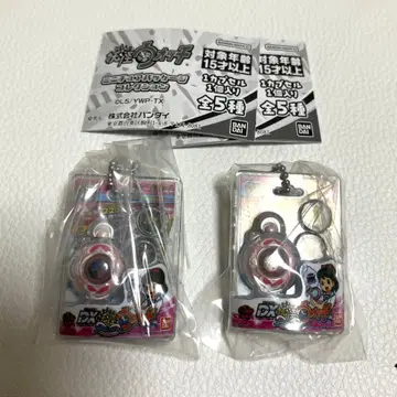 요괴워치 미니어처 패키지 컬렉션 후미