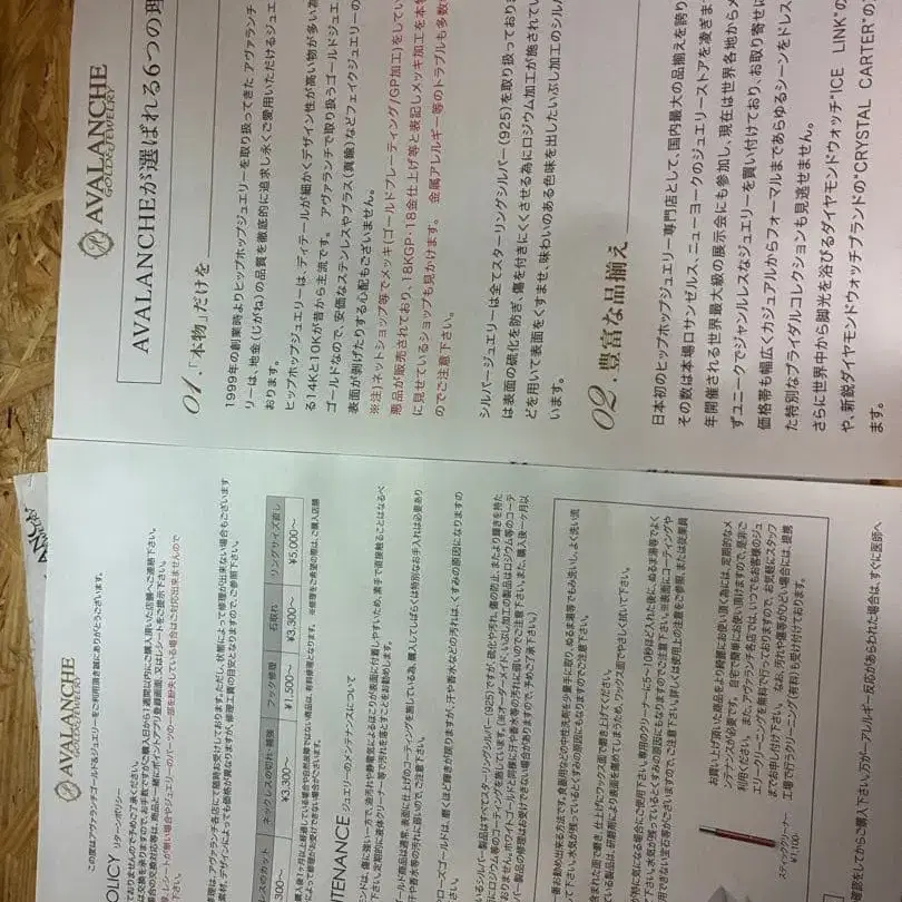 3번째 상품 이미지