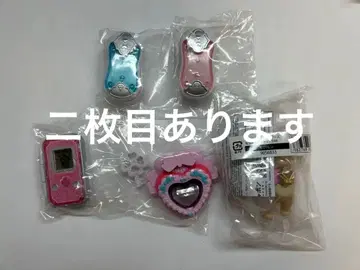 프리큐어 올스타즈 프리큐어 DX6 가챠가챠 전종 컴프