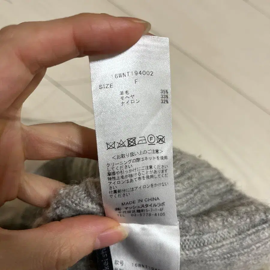 4번째 상품 이미지