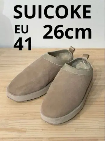 스이코크 무스탕 사보 베이지 사이즈 26cm