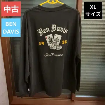 벤데이비스 1 롱T 자수 XL 사이즈 중고