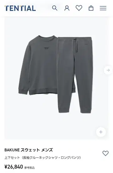 TENTIAL BAKUNE 맨투맨 남성용 상하의 세트