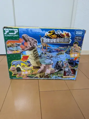 아니아 합체! 공룡 탐험섬 피규어 포함