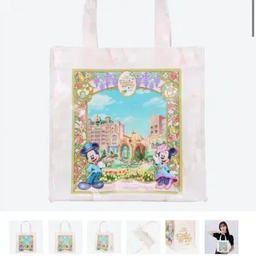 판타지 스프링스 호텔 토트백