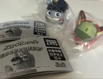 주토피아 패션 반지 닉 주디 유년기