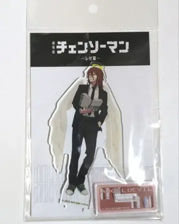 체인소 맨 레제편 서점 한정판 아크릴 스탠드 천사의 악마