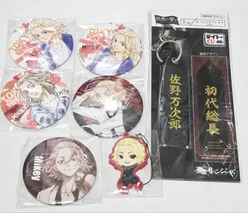 도쿄 리벤저스 캔뱃지 러버 마스코트 네임 플라이트 택 사노 만지로