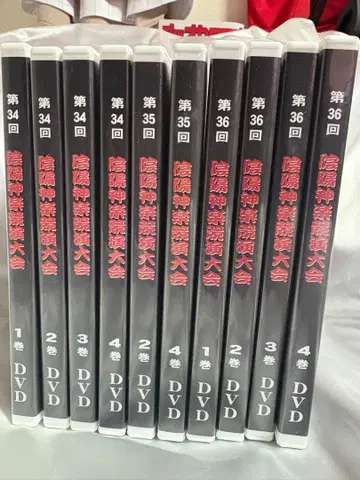 [ 카구라 DVD ] 음양 카구라 경연 대회 10장 세트