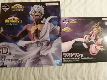 제일복권 나의 히어로 아카데미아 D상 라스트 원상 세트