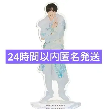 [ 미사용 새상품 ] ACEes 사쿠마 류토 아크릴 스탠드