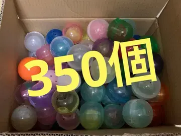 가챠가챠 빈 캡슐 약 350개 묶음 판매