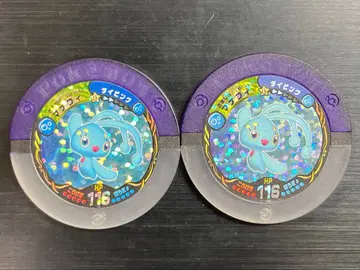 바토리오 인연의 마나피 2장 복각판