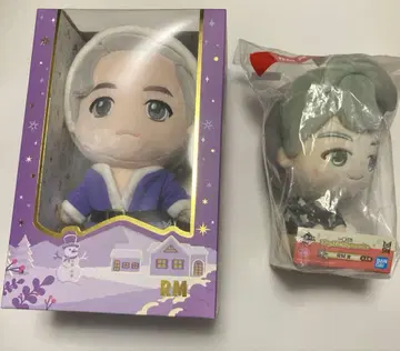 Tiny TAN 타이니탄 RM 봉제 인형