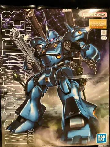 새상품 미개봉 건담 프라모델 MG 캠퍼 기동전사 건담 패키지 하자 있음