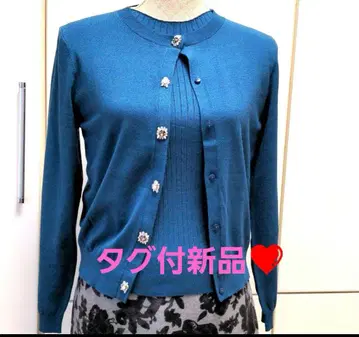 [택 포함 새상품] 아푸와이저 리셰 비쥬 버튼 앙상블