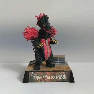 울트라 초수 명감 [ 빛나라! 울트라 5형제 ] 벨로크론