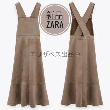 2 [미사용 새상품] ZARA 자라 스웨이드 원피스 오버롤
