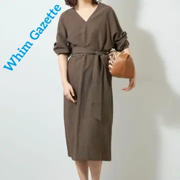 새상품급 윔 가젯 린넨 혼방 V넥 I라인 롱 원피스 벨트 브라운