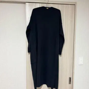 두지엠 클라세 롱 가디건