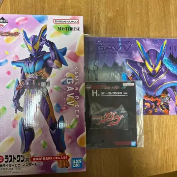 가면라이더 젝츠 제일복권 라스트 원 마스터 가브