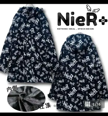 니알 클로징 방한 롱 코트 다운