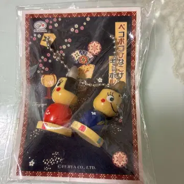 페코포코 히나 코케시 키링