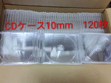 CD 케이스 10mm 120장 세트