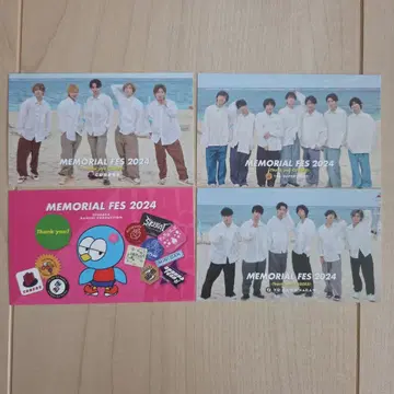 챙 남자 FES 2024 스티커 CUBERS 스파풀 세가요나라!!!