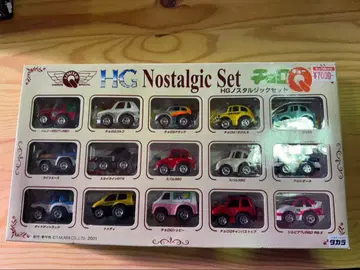s1602 HG 노스탤지어 세트 쵸로Q 미사용 새상품