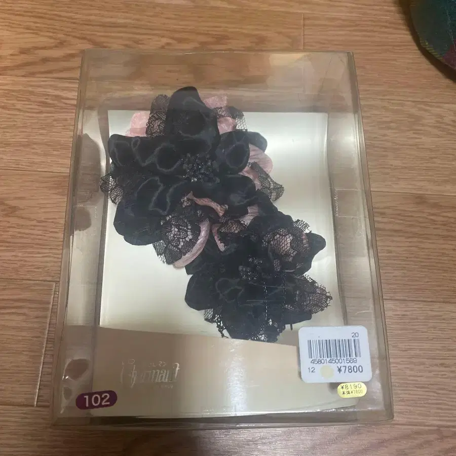 1번째 상품 이미지