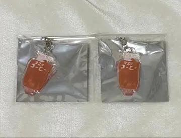 원엔 사와무라 레이 REI 배틀 킹 바토킨 아크릴 키링