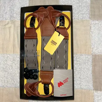 TAKEO KIKUCHI 서스펜더