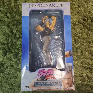 폴나레프 동상 레전드