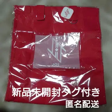 JO1 토트백 GIGO 한정판 미개봉 새상품 택 포함