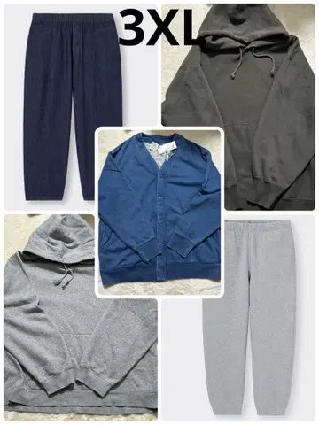 3XL 4L 빅 사이즈 맨투맨 묶음 판매 지유 유니클로 gu