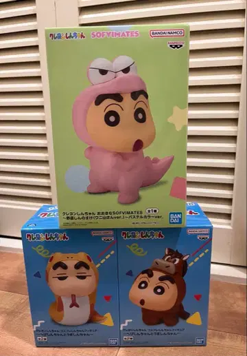 코스프레 짱구 피규어 뱀짱구와 맛있는 짱구 와니산