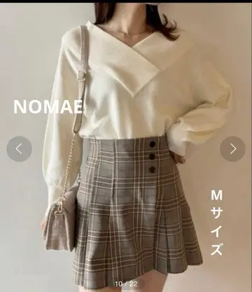 NOMAE V넥 리브 니트 새상품급