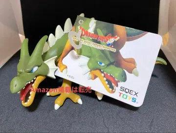 [ 초레어 할인 불가 ] 드래곤 퀘스트 소프트 비닐 몬스터 드래곤