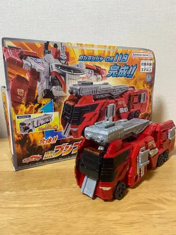 폭상전대 분붐저 DX 분붐 레스큐