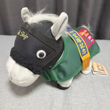 골드십 말 의류 코스튬 2014 다카라즈카 기념