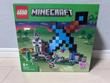 [새상품급] 레고(LEGO) 마인크래프트 다이아몬드 검의 기지 21244