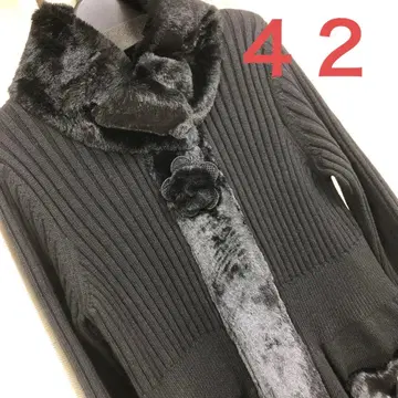 새상품 니트 자켓