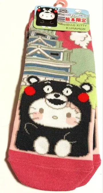 헬로키티 쿠마몬 삭스 22-24cm 양말 구마모토 한정판