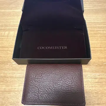 COCOMEISTER 마르티니 브라운 가죽 명함지갑 박스 포함 새상품