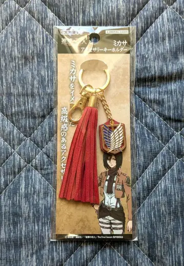 진격의 거인 미카사 액세서리 키링 COSPA